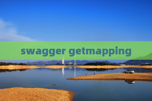 swagger getmapping
